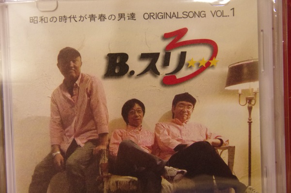 IMGP0601